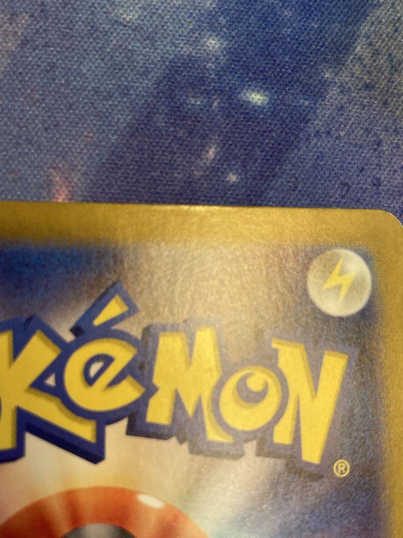 ポケモンカードゲーム moi