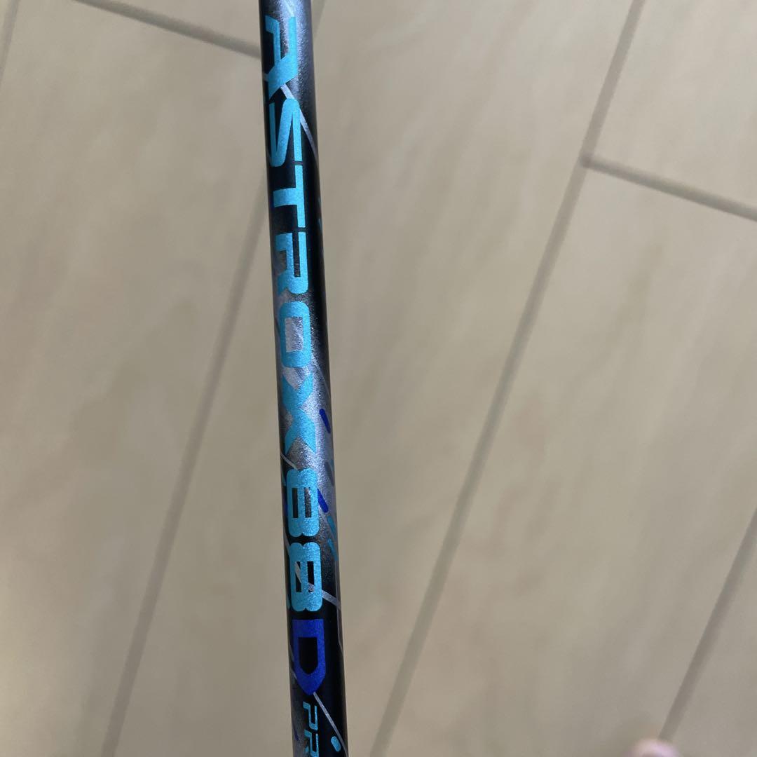 ラケット YONEX ASTROX 88 D PRO 4UG5