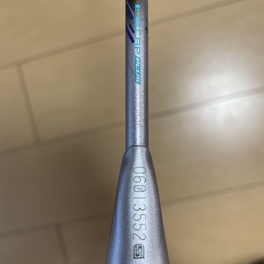 ラケット YONEX ASTROX 88 D PRO 4UG5