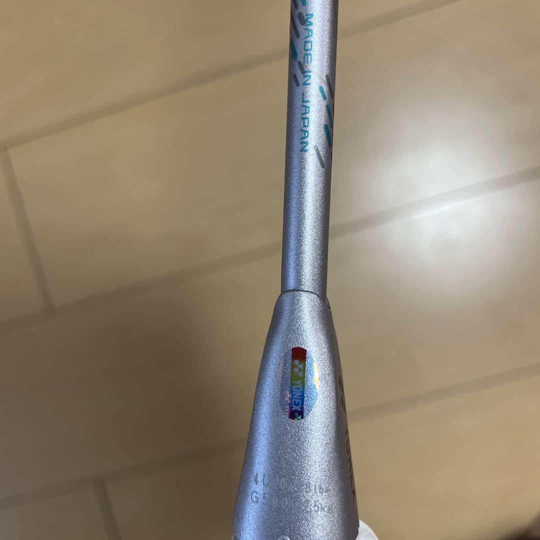 ラケット YONEX ASTROX 88 D PRO 4UG5