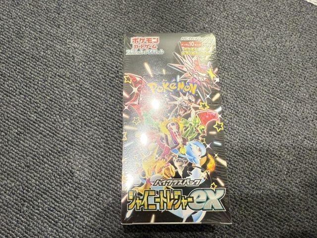 ポケモンカードゲーム シャイニートレジャーex　BOXシュリンク付 ポケモンカード シャイニートレジャーex BOX シュリンク付