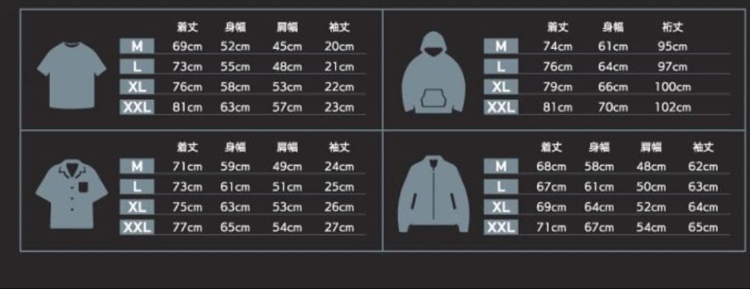 TGS2025 tarkov タルコフ ハワイアンシャツ RED XLサイズXL LL WWW_HOMU-JOURNEY_COM