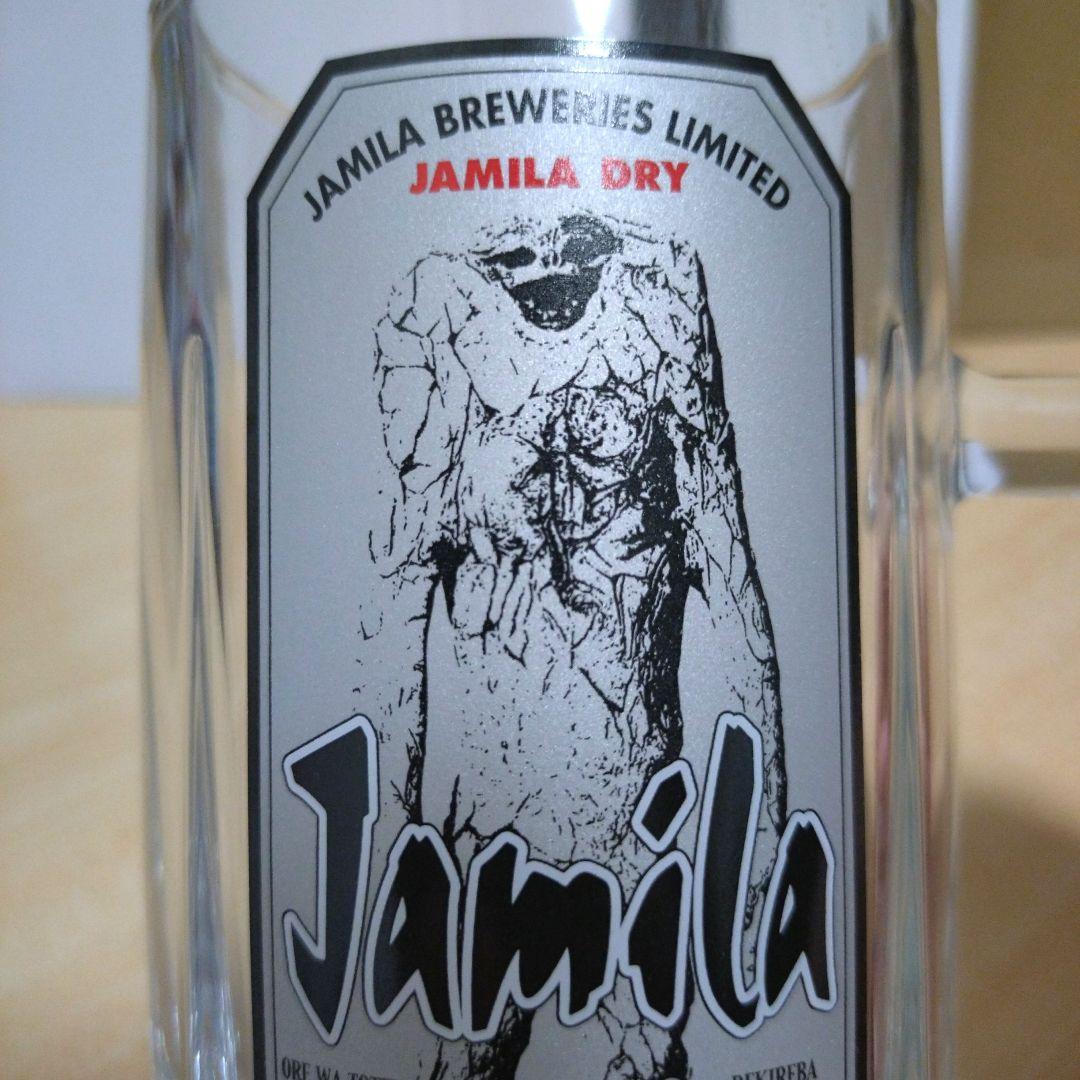 セット販売 匿名配送】怪獣酒場 ウルトラジョッキ ドドンゴ搾り 