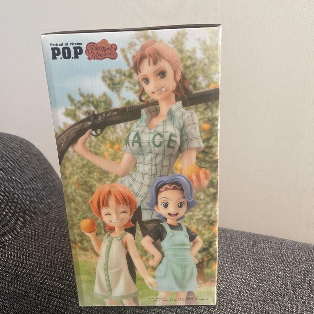 抽選販売】Portrait.Of.Pirates ワンピース “Playback Memories