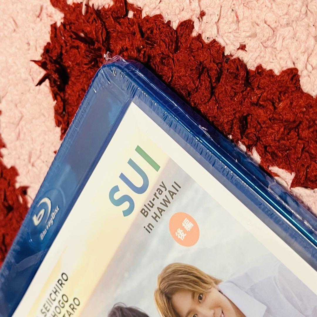 SUI Blu-ray in HAWAII