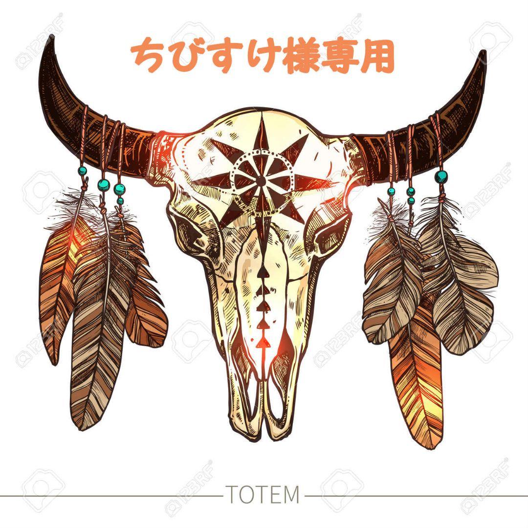 ［ちびすけ様専用］4点おまとめご購入品