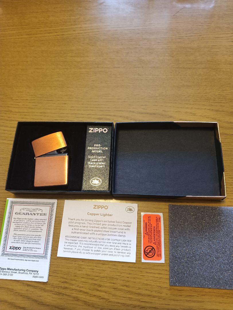 ZIPPO ジッポー　ソリッドカッパー　新品未使用