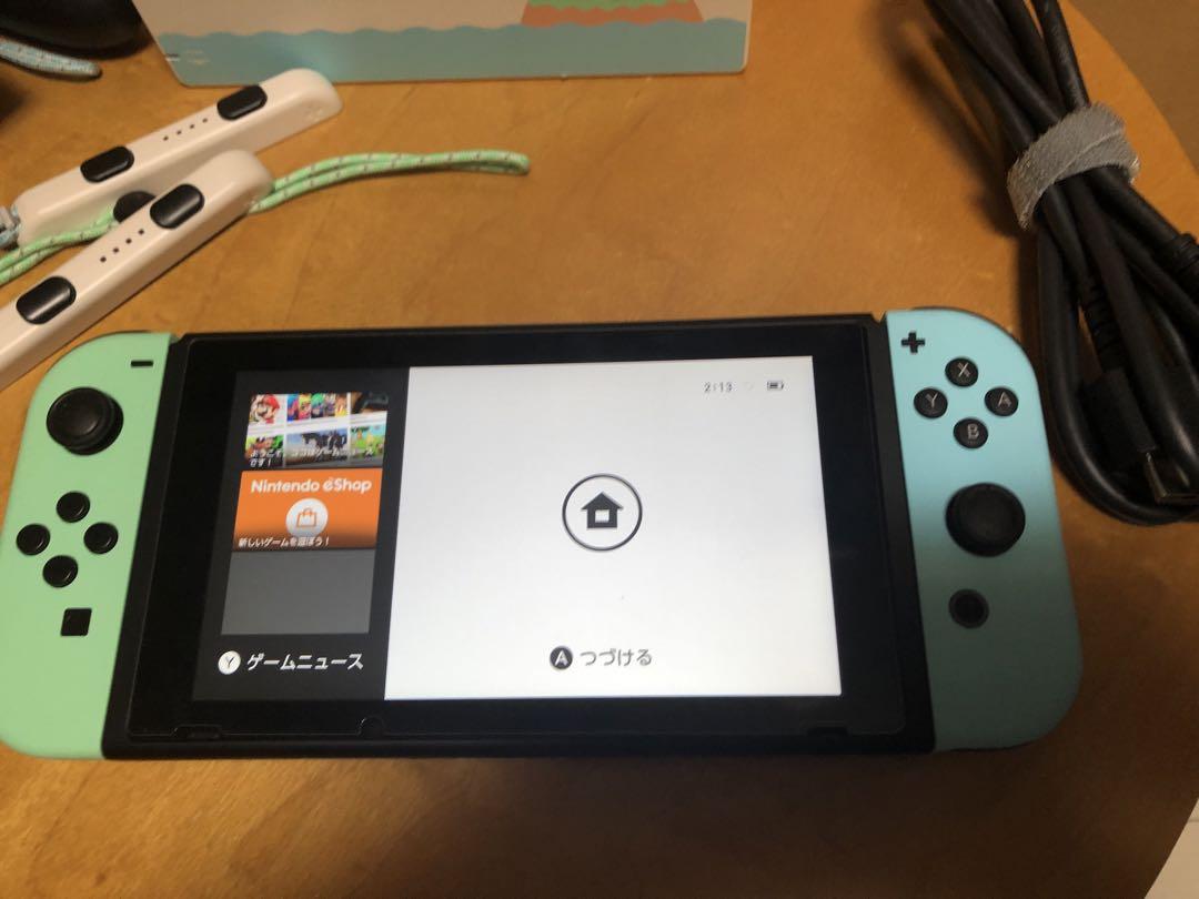 限定モデル 美品 Nintendo Switch あつまれどうぶつの森セット
