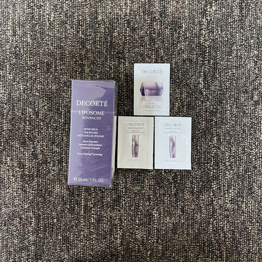 新品！DECORTE リポソームアドバンストリペアセラム 30ml サンプル付き