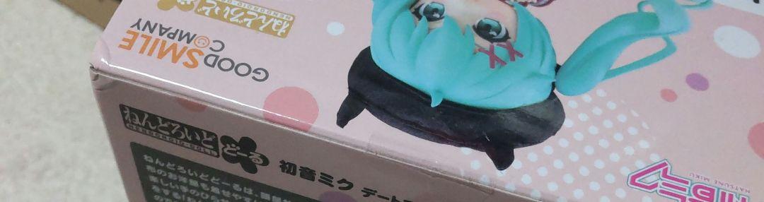 どーる 初音ミク