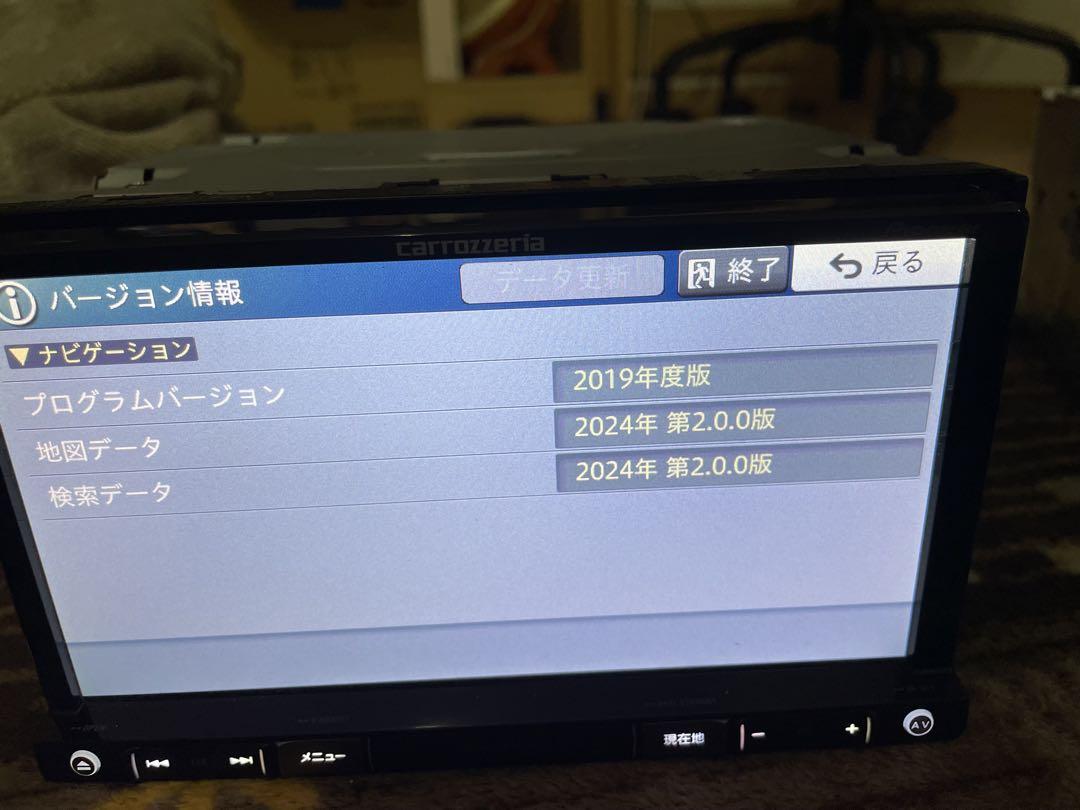 カロッツェリア楽ナビ RZ09 2024年最新地図
