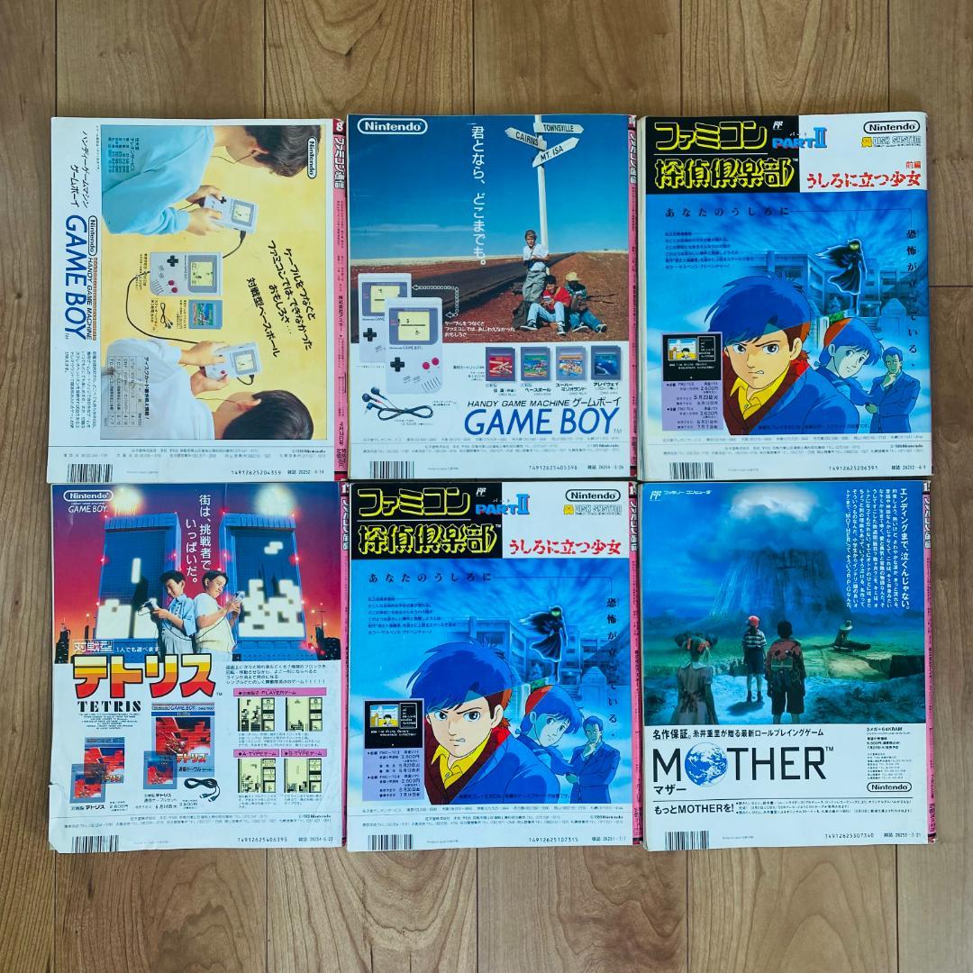 1989年