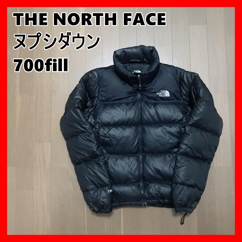◆人気 ブラック ノースフェイス ヌプシダウンジャケット 700 美品