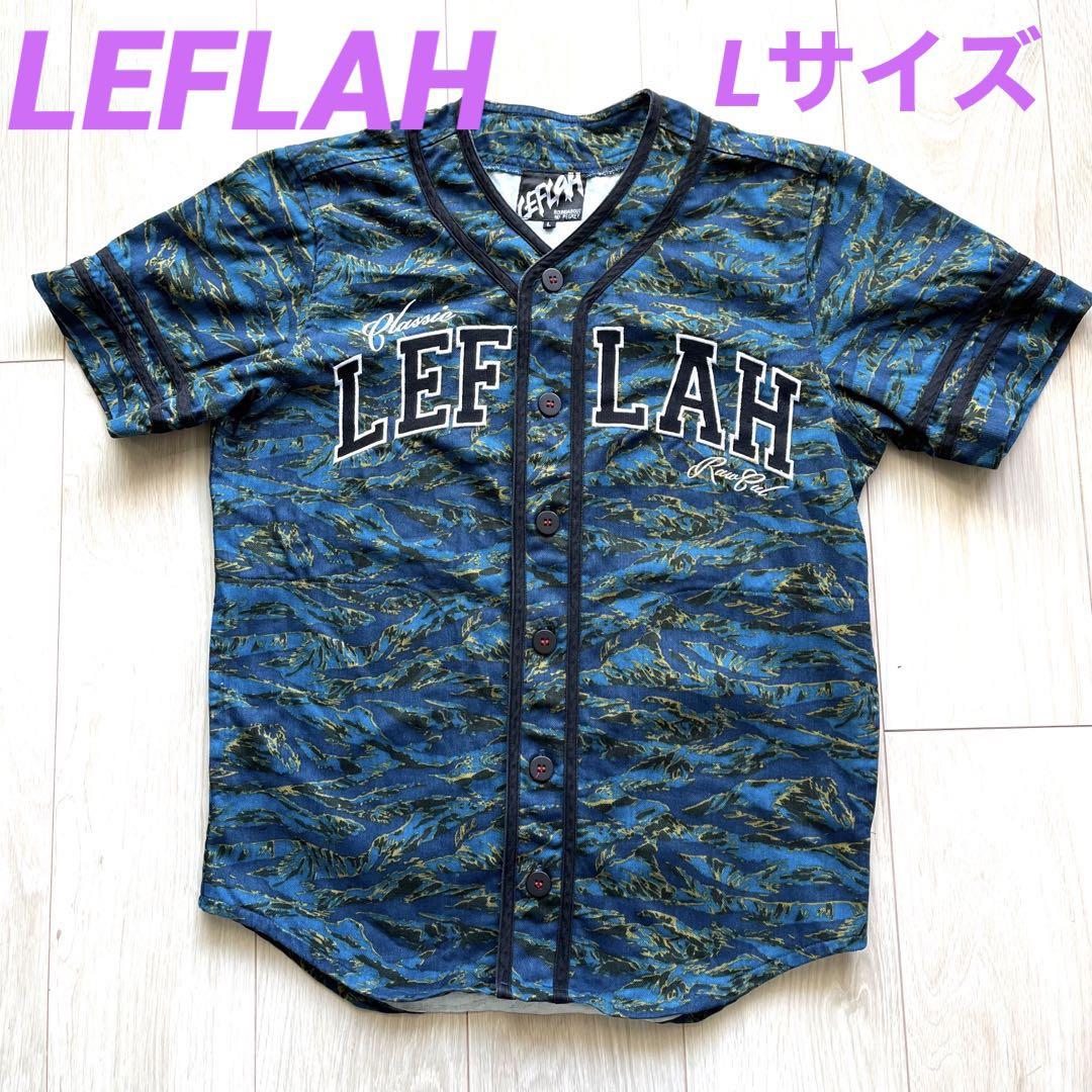 ❤️【美品】LEFLAH レフラー ベースボールシャツ カモフラ L