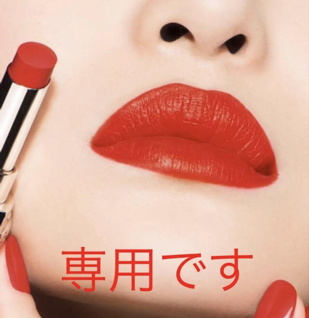 シャネル クリーム N°1 ドゥ シャネル 5ml×10本 - メルカリ
