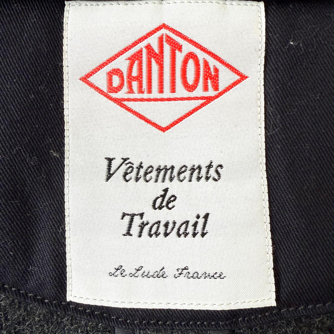 【極美品✨】ダントン ウールモッサコート フード付き ジャケット ダークグレーL 【極美品✨】ダントン ウールモッサコート フード付き ジャケット ダークグレーL