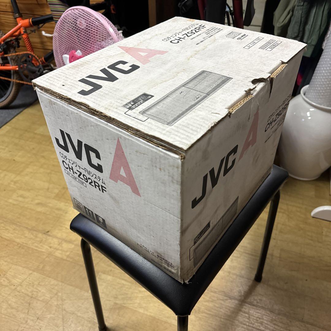 必見！超希少！新品未使用！JVC CDチェンジャーFMシステムCH-Z92RF