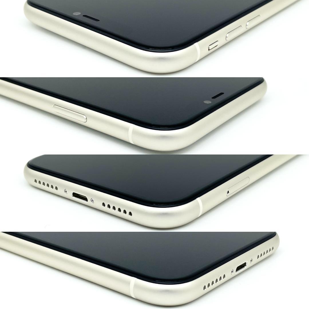 即配【美品】SIMフリー iPhone 11 64GB ホワイト 容量100％