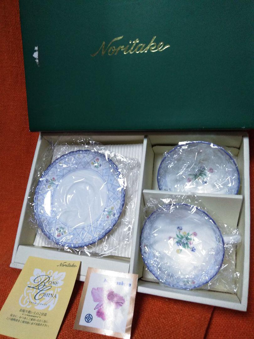 ノリタケオランジュリーナカップソーサー２客セット