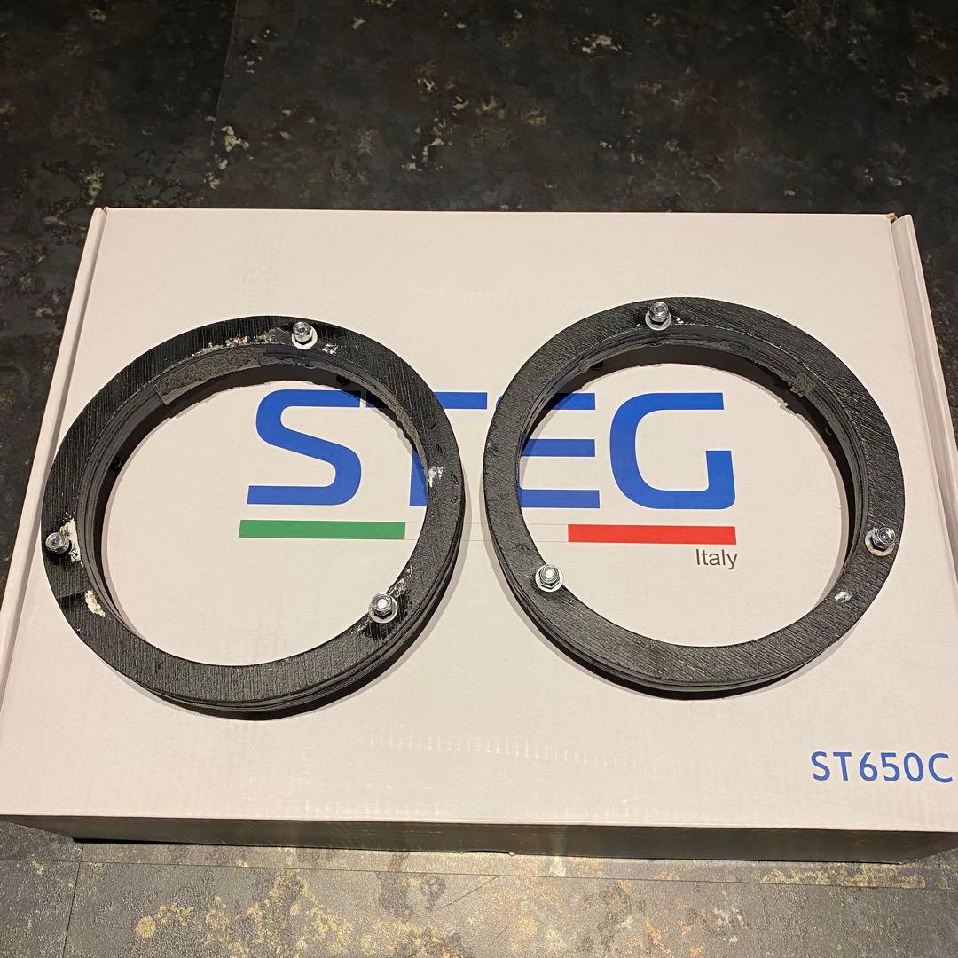 STEG ST650C