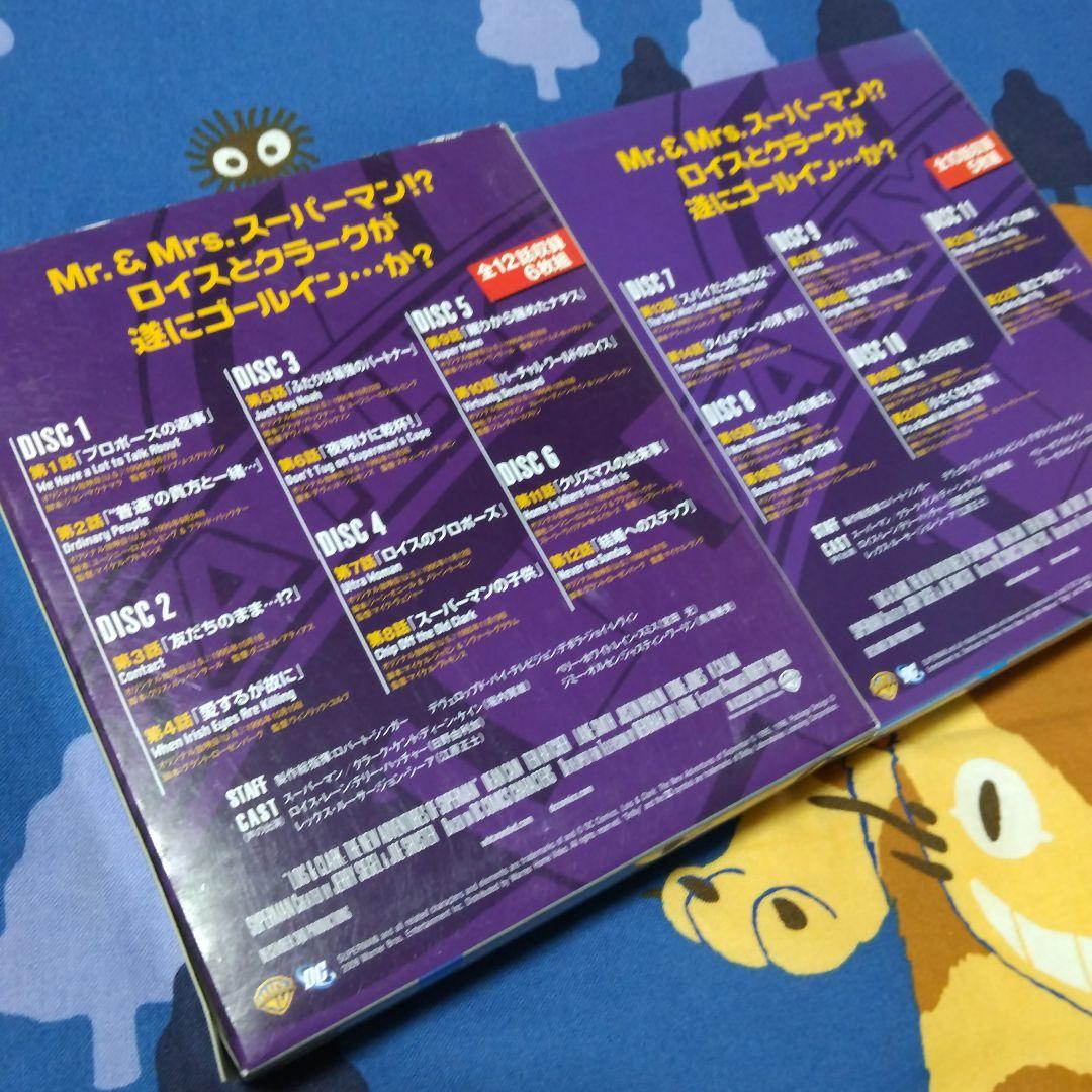 ロイス&クラーク 新スーパーマン」正規品DVD全巻セット - メルカリ