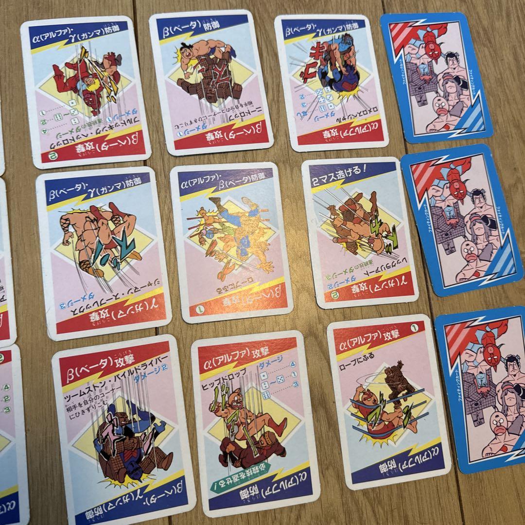 キン肉マン　アーケードゲーム　基板 キン肉マン マッスルグランプリ 2 / Kinnikuman Muscle Grannd
