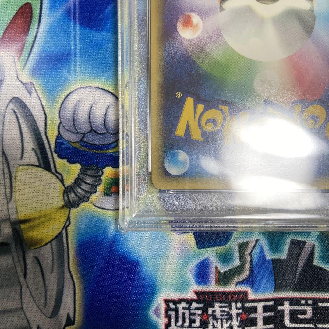 カブトプス クリスタルタイプ 裂けた大地 090/088 カードe e