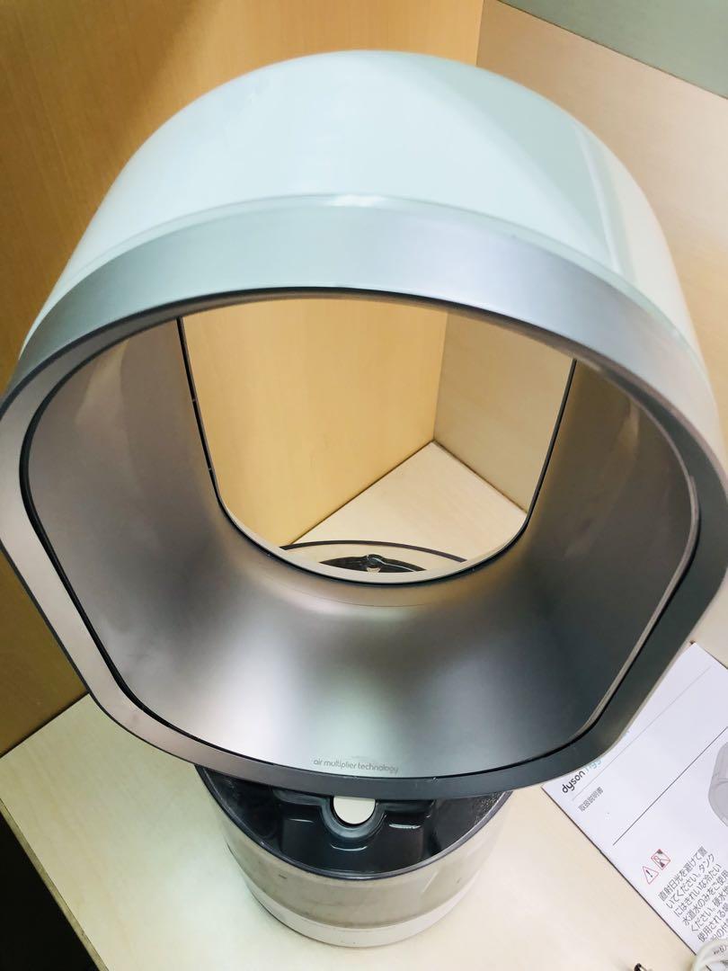 Amazon | Dyson(ダイソン) 扇風機 空気清浄機 加湿器 Dyson