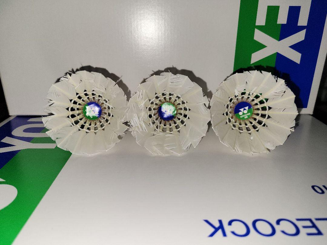 中古バドミントンシャトル YONEXエアロセンサ４００