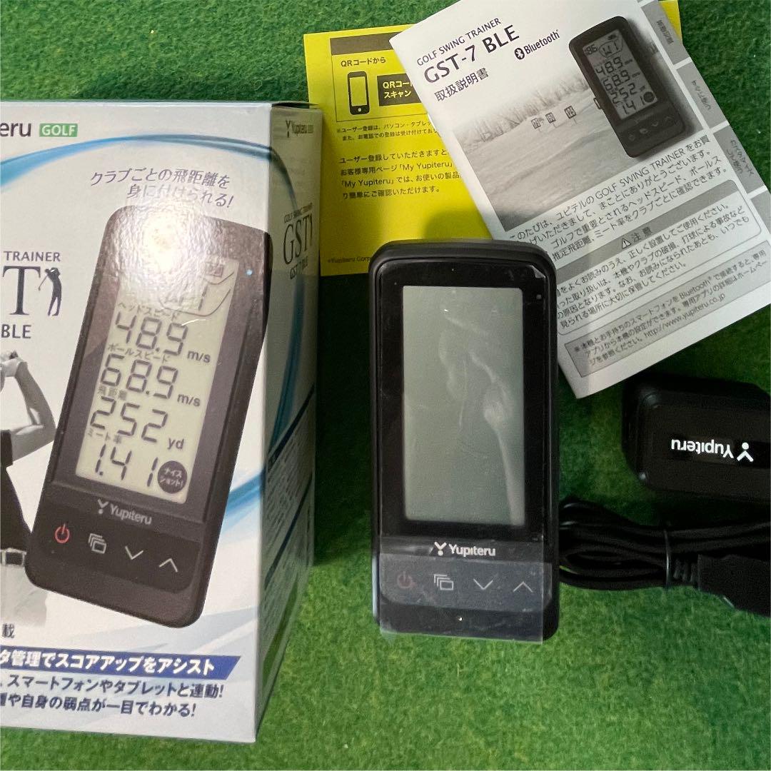 【shinさん専用】◆ユピテル◆GST-7 BLE◆Bluetooth対応 【shinさん専用】◆ユピテル◆GST-7 BLE◆Bluetooth対応