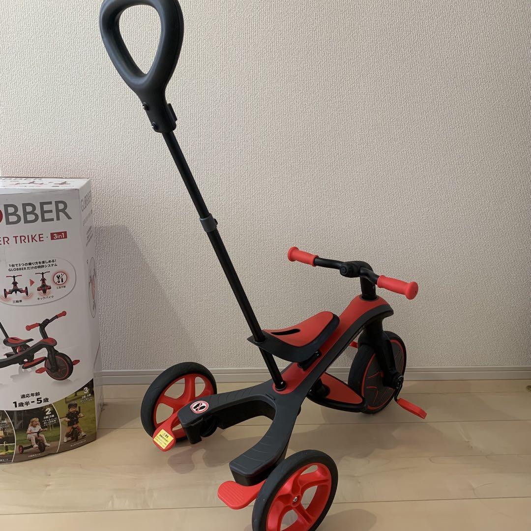 幼児用 三輪車 GLOBBER EXPLORER TRIKE 3in1 赤黒