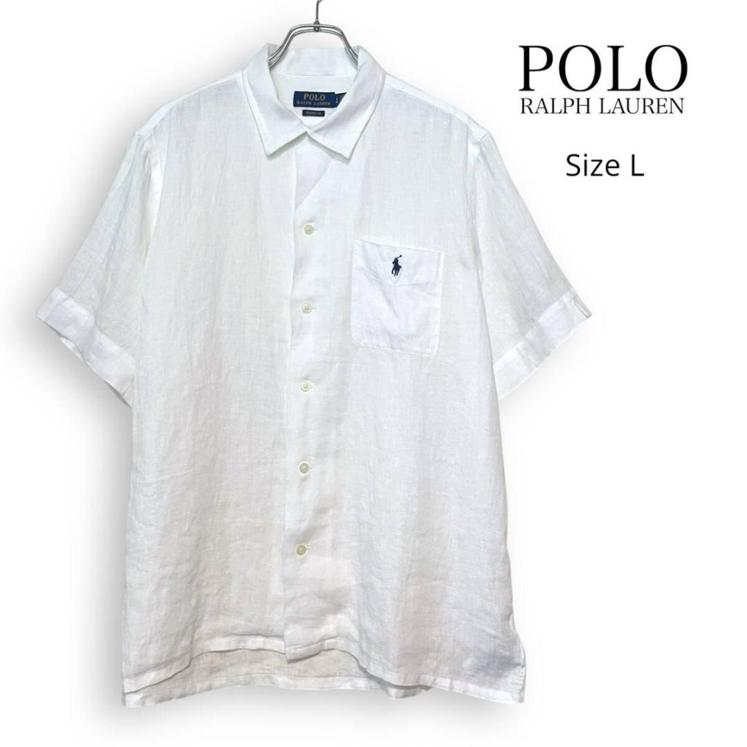 Polo Ralph Lauren Seersucker Cotton Open Collar S/S Shirt 白