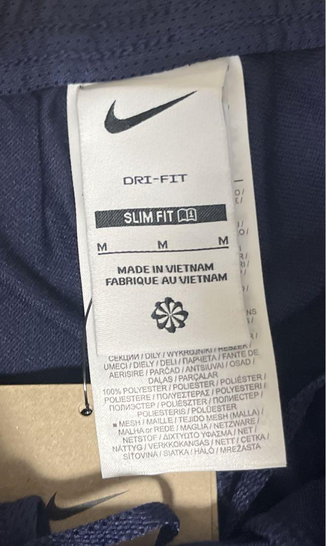 NIKE フランス代表　トラックパンツ　トレーニングパンツ　ジャージ　サッカー