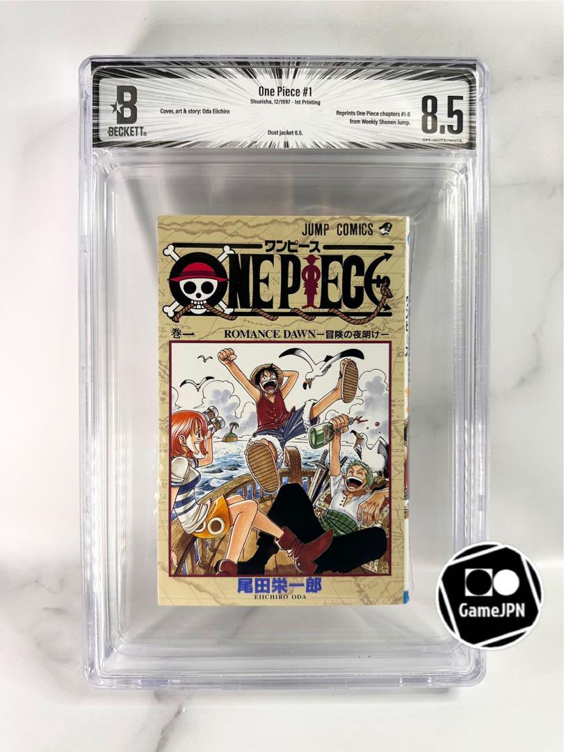 ワンピース1巻初版 ONE PIECE Vol1 BGS 8.5