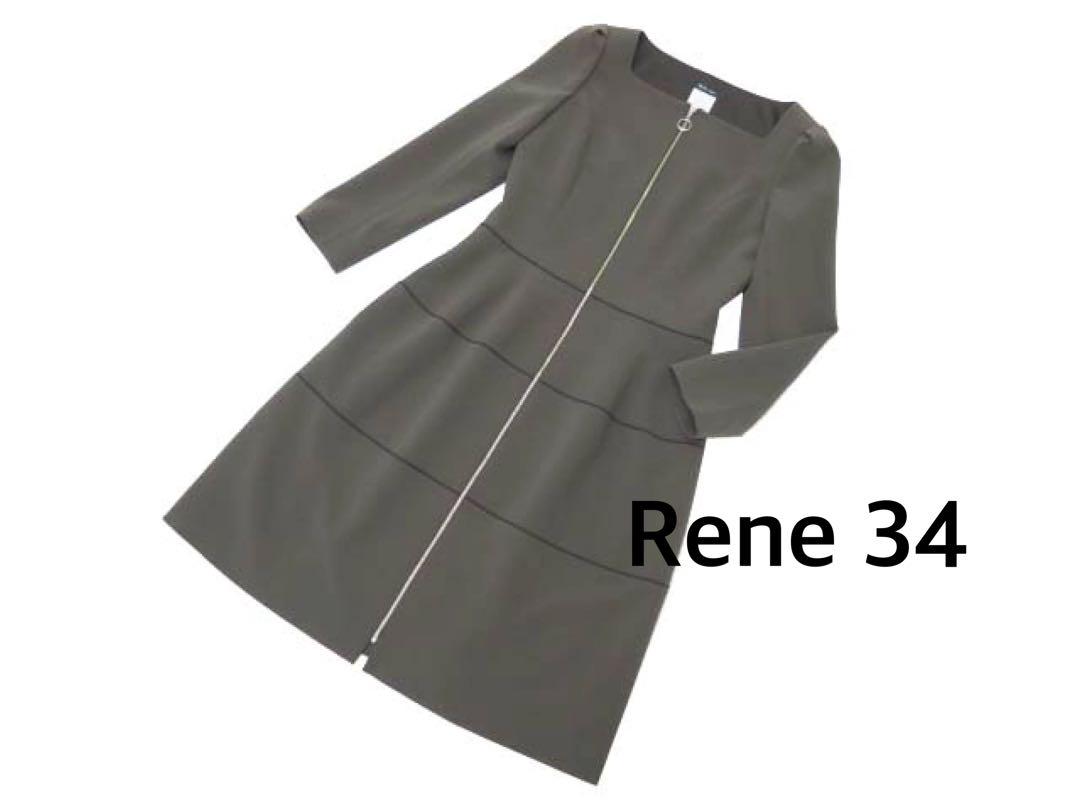 日本初の 美品】Rene♡フロントジップワンピース ワンピース ワンピース