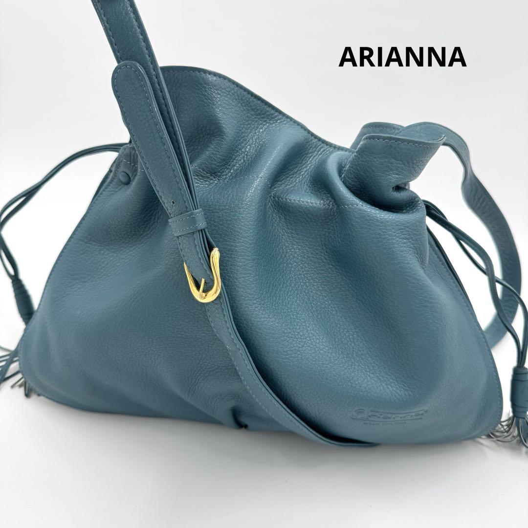 美品 アリアンナ レザー 巾着 ショルダーバッグ エメラルドグリーン イタリア製