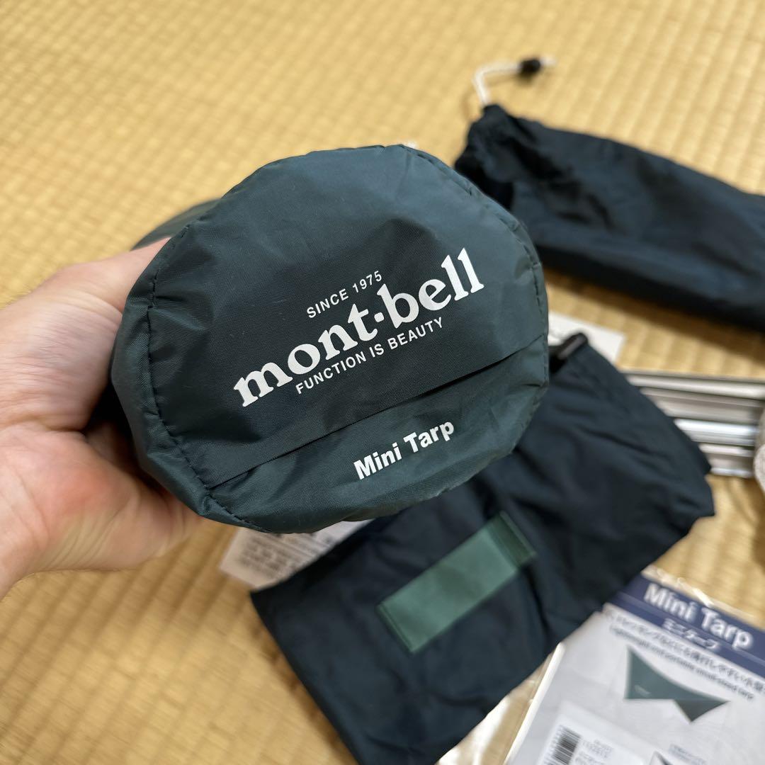 モンベル　mont-bell ミニタープ