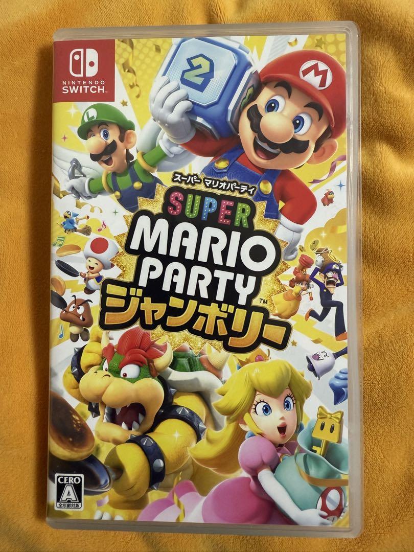 Switch スーパーマリオパーティ ジャンボリー