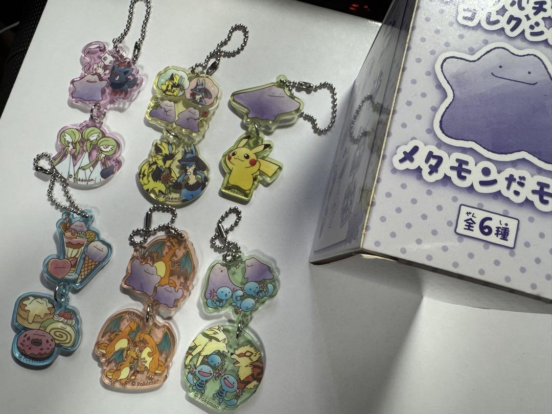 ポケモンセンター メタモンだモン/2連アクリルチャームコレクション 全6セット