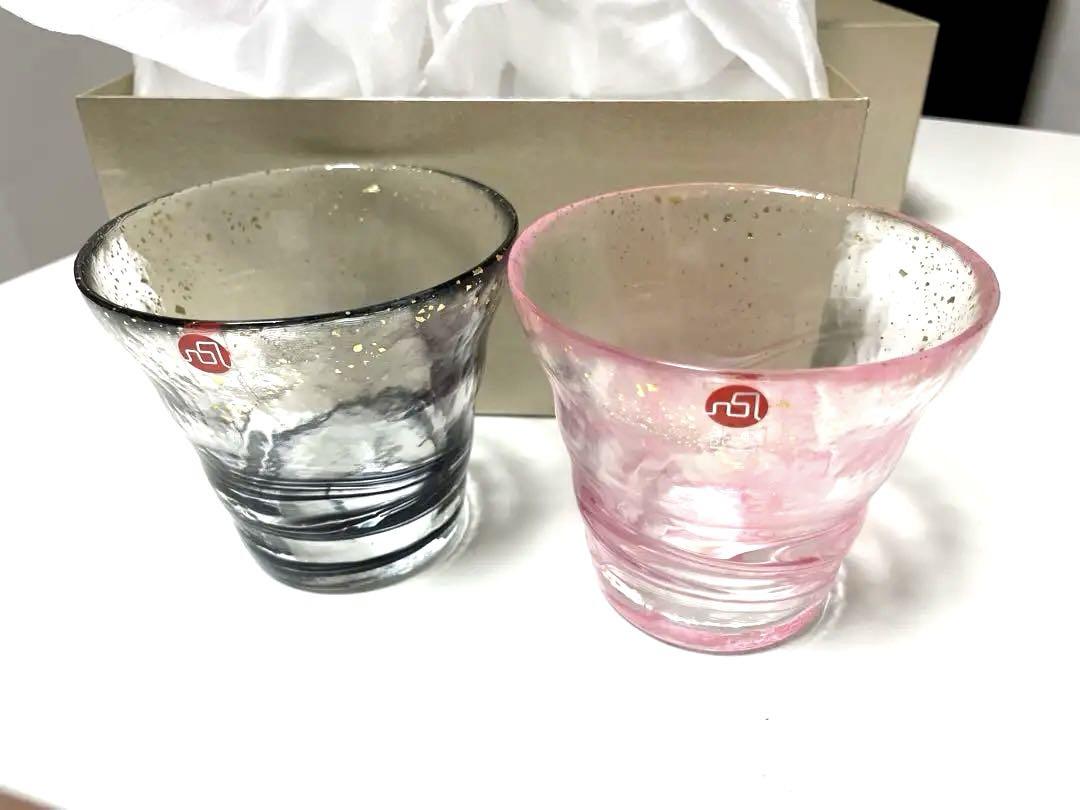 津軽びいどろ ロックグラス 氷華金彩 彩墨 ペアセット