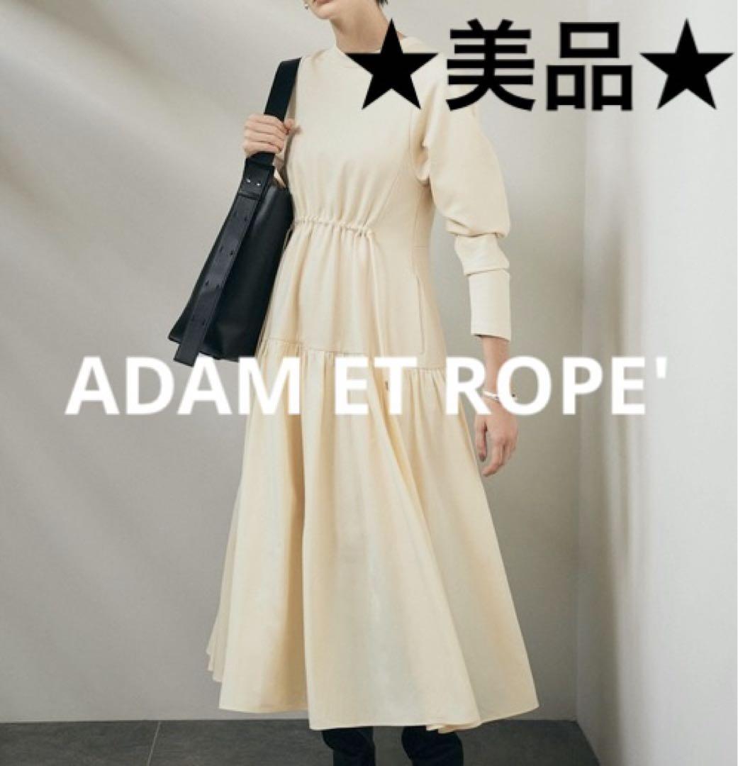 ADAM ET ROPE'　アダム エ ロペ　タフタコンビワンピース（キナリ）