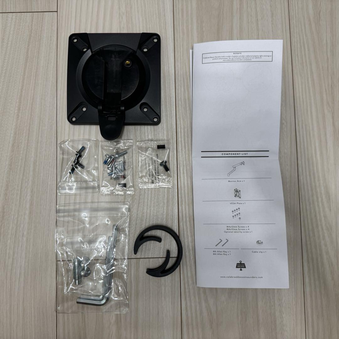 ハーマンミラー FLO Monitor Arm フロー モニターアーム ブラック