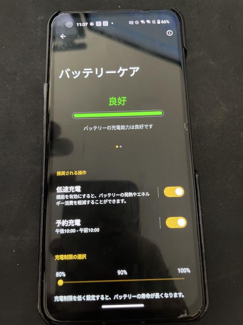 ZenFone9 16GB 256GB 日本版　フェリカ　付属品あり