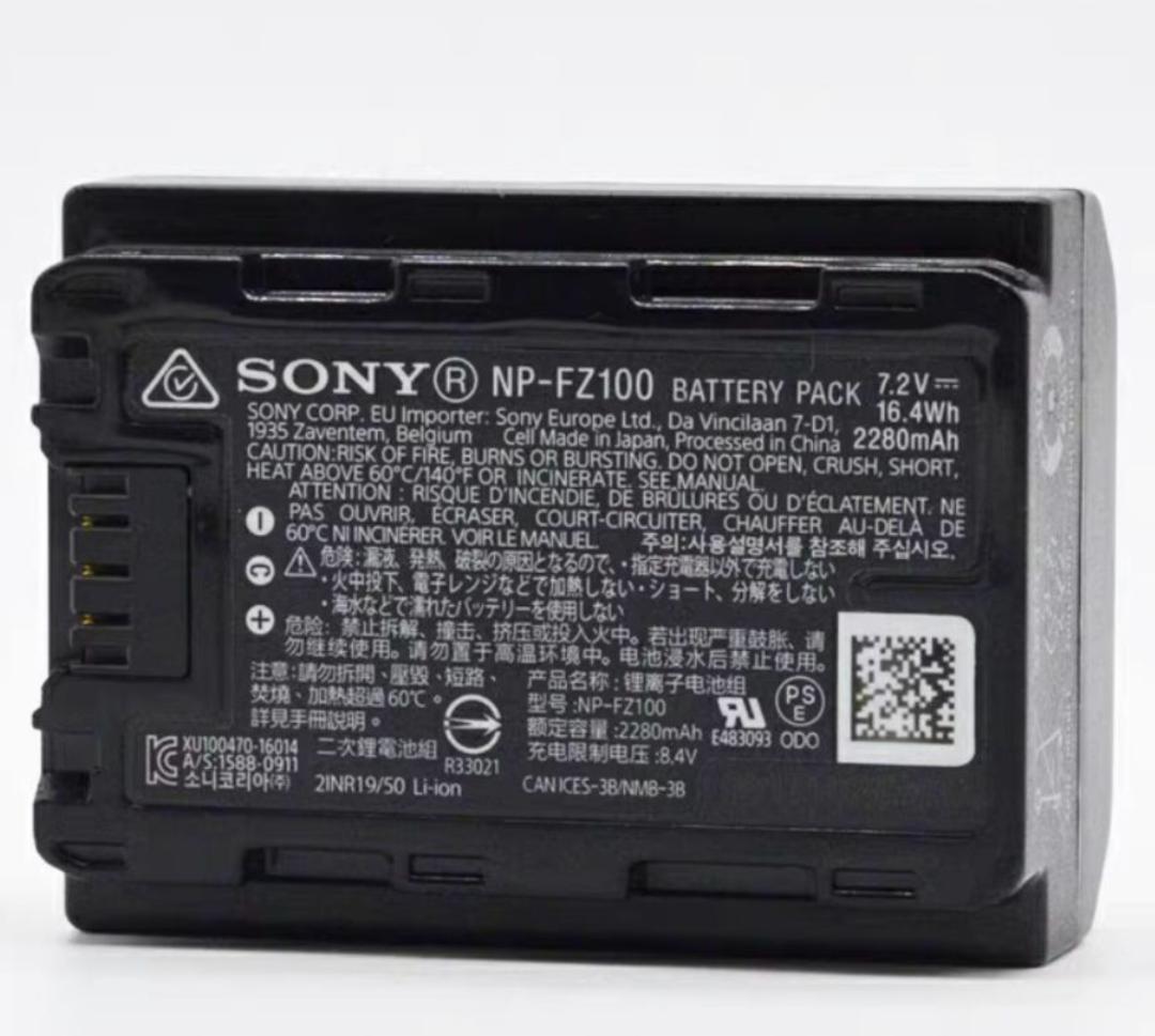 純正 未使用 SONY ソニー α6600バッテリーNP-FZ100