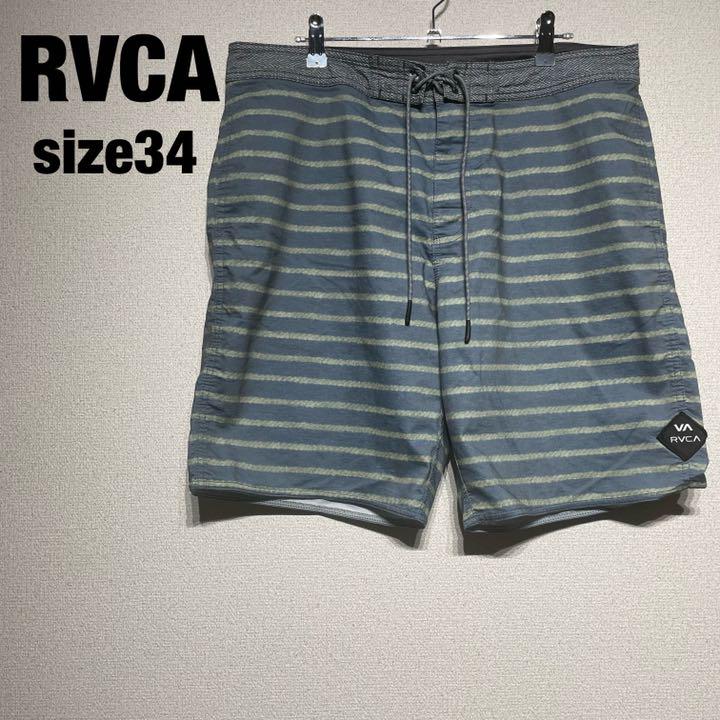 ⭐︎大人気⭐︎RVCA スイムショーツ 水着 サーフショーツ ハーフパンツ 34
