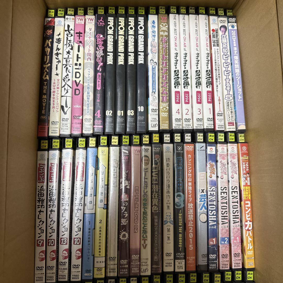 【国産】 DVD 約100枚 まとめ売り - メルカリ 洋画・外国映画