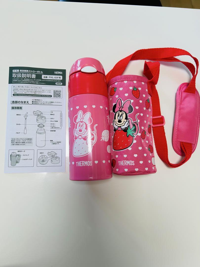 サーモス 真空断熱ストローボトル400ml ミニー FHL-403FDS SBP