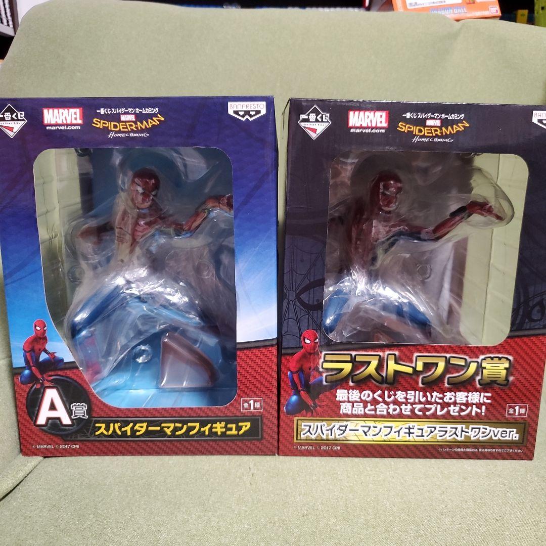 【未開封】マーベル スパイダーマン ホームカミング フィギュアセット マーベル スパイダーマン ホームカミング フィギュアセット