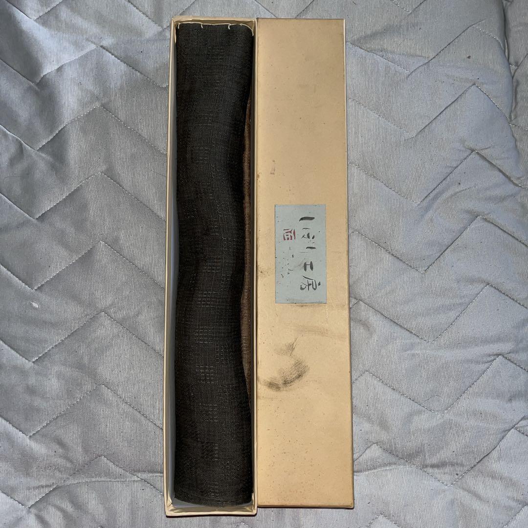 麻のれん しぼり工房 匠 月うさぎ 新品 90×150 麻100%