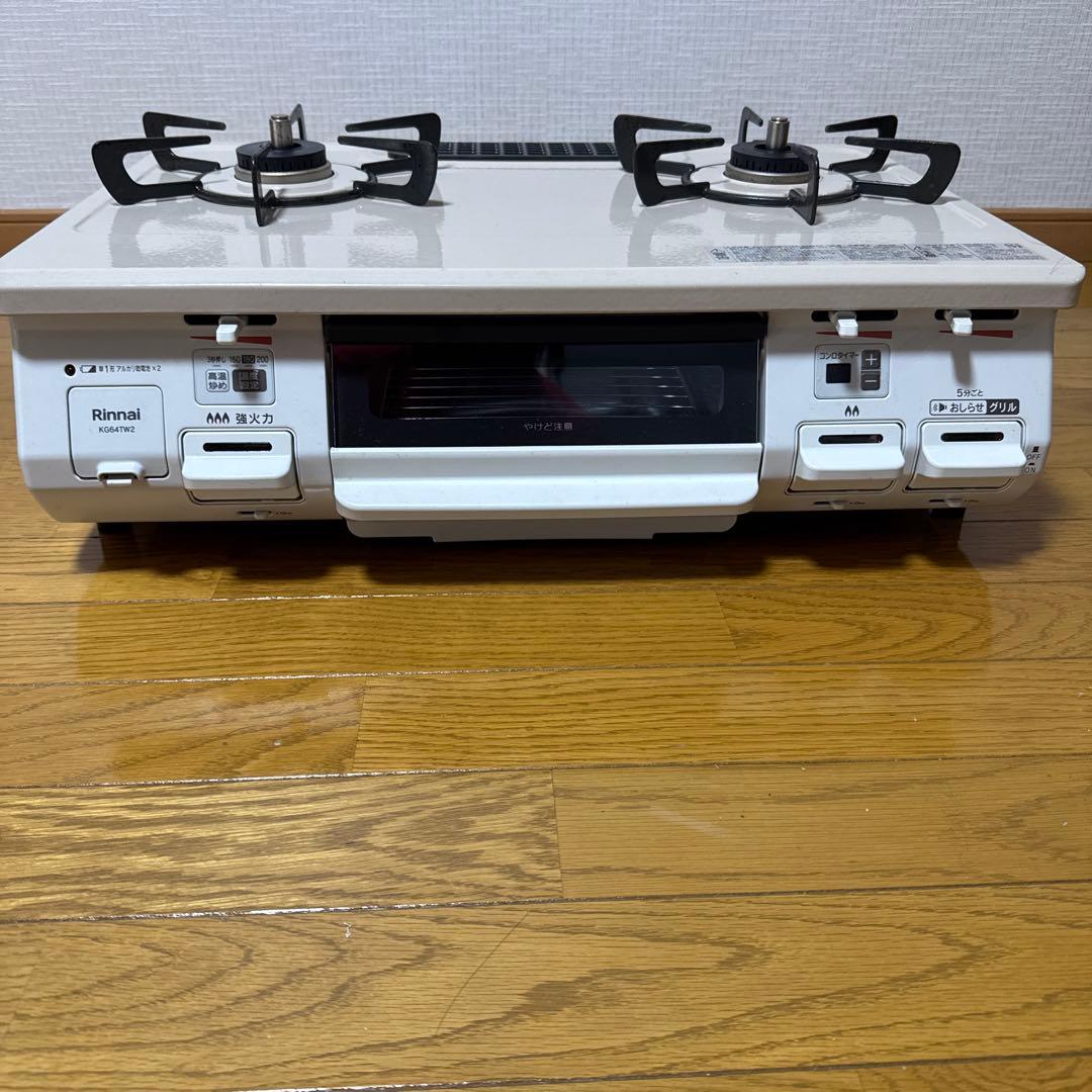 【24年製美品】【都市ガス】Rinnai グリル付ガステーブル KG64TW2L